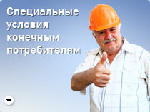 ����� ������!