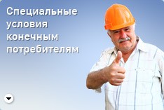 ����� ������!