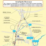 ����� � ���������