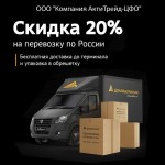 �������� �� ���� ������ (�����)